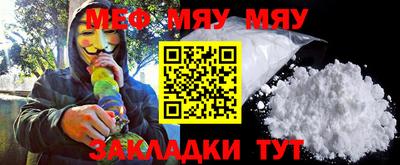 бошки Аргун