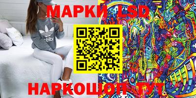бошки Аргун