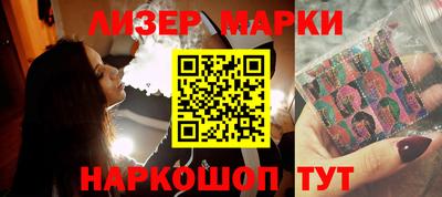 бошки Аргун