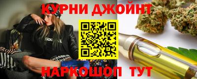 бошки Аргун