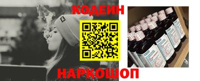 мефедрон Балашиха