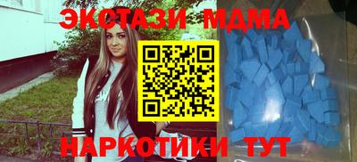 бошки Аргун