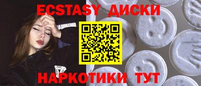 бошки Аргун