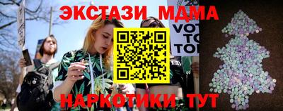бошки Аргун