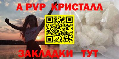 бошки Аргун