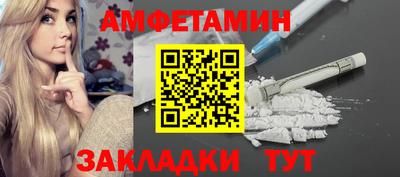 бошки Аргун