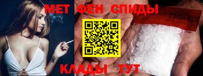 прущий лед Апрелевка