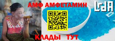 наркотики Апшеронск