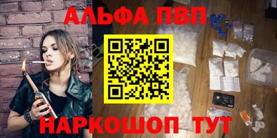 бошки Аргун