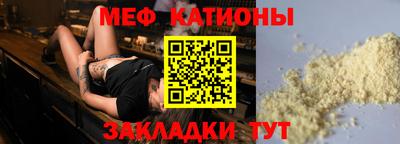 наркотики Апшеронск