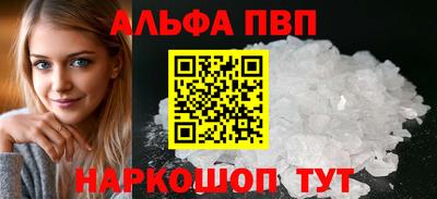 бошки Аргун